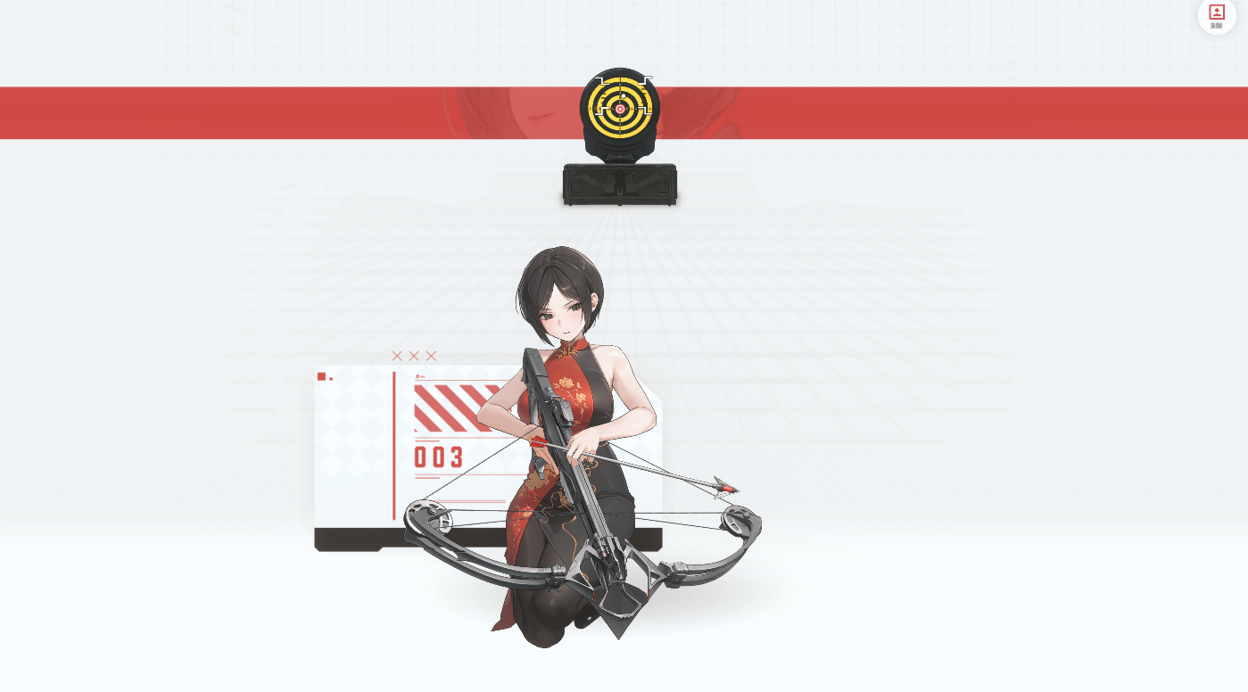 7d183c0ce7bd0c1c0dc46ce4c12981dd_383981.png