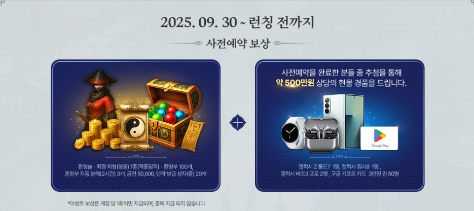 ea8c10cd54323f0d312a1da222565fa7_224783.png