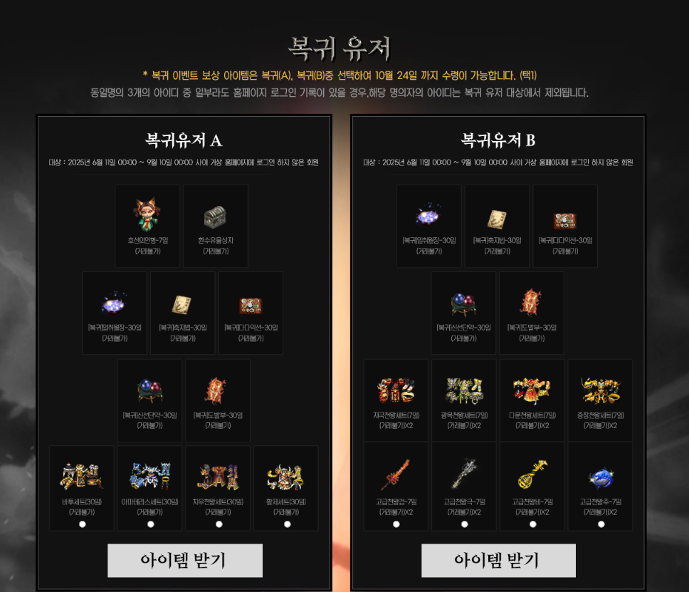 b76d62b439d7beb61534b99ae6d13695_809950.png