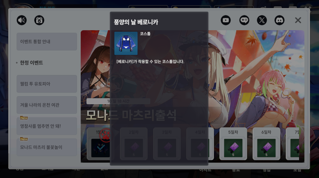 dd235933bced65715df8b6a9f76b6a85_166542.png