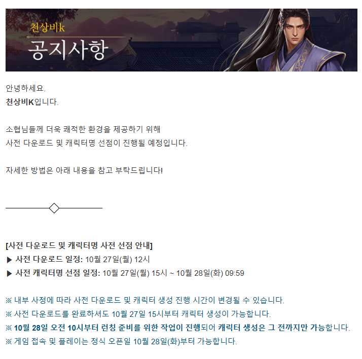 d515fb7c42577eb90225e7586888f7a1_281553.png
