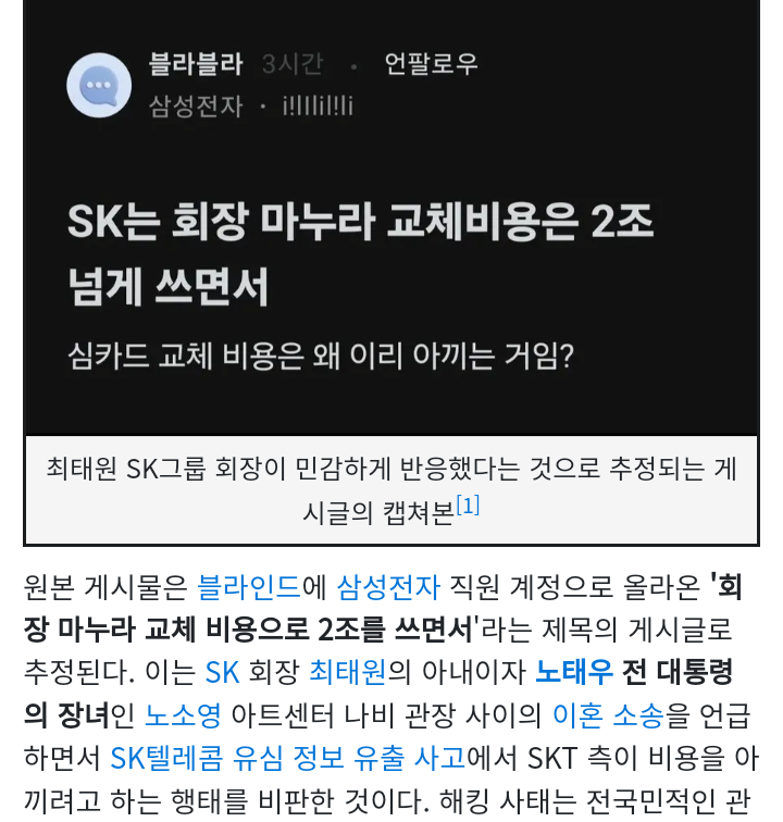 d9b7c8b08c6de93763d52b0d2b3cb8ed_692394.png
