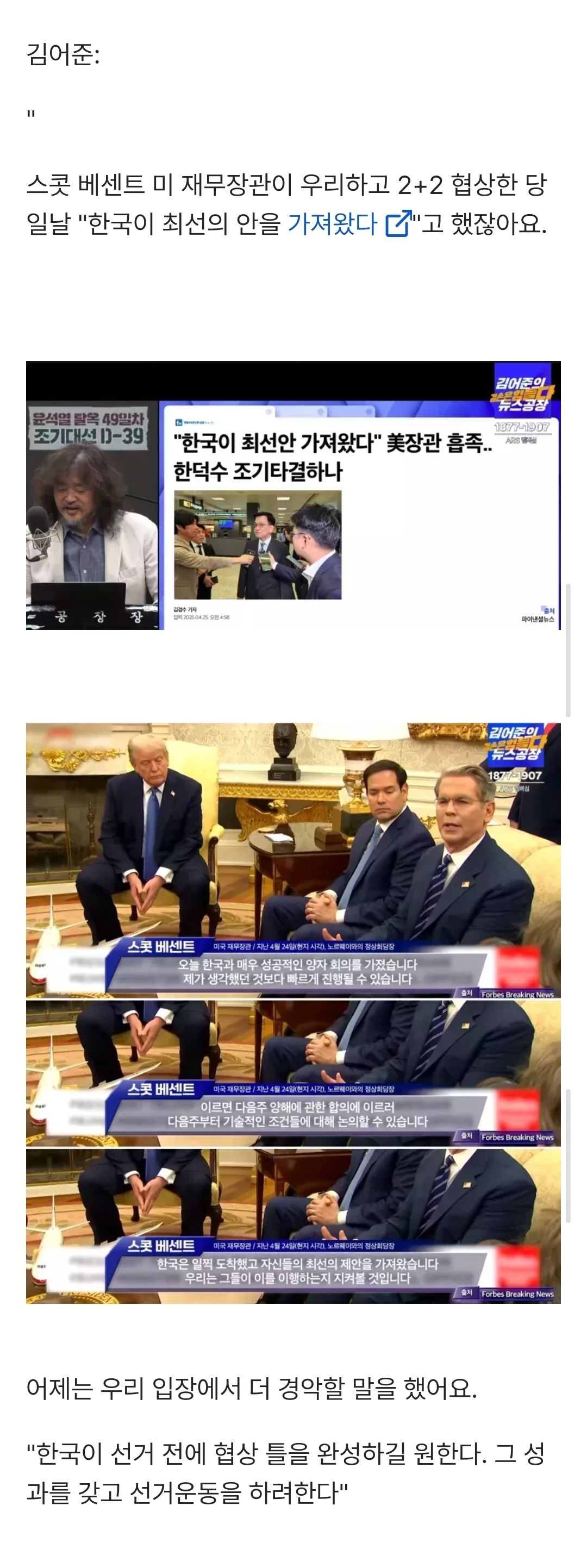 ed3e4e5ae09bb70230c30991aa8b4116_307349.jpg