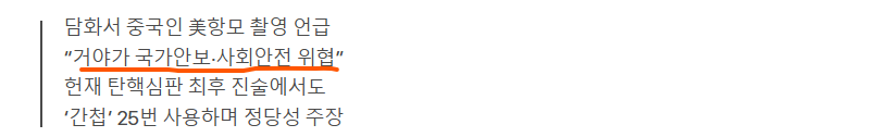 ee6f40c9e4ad4c53b75190b7e91f5661_728512.png