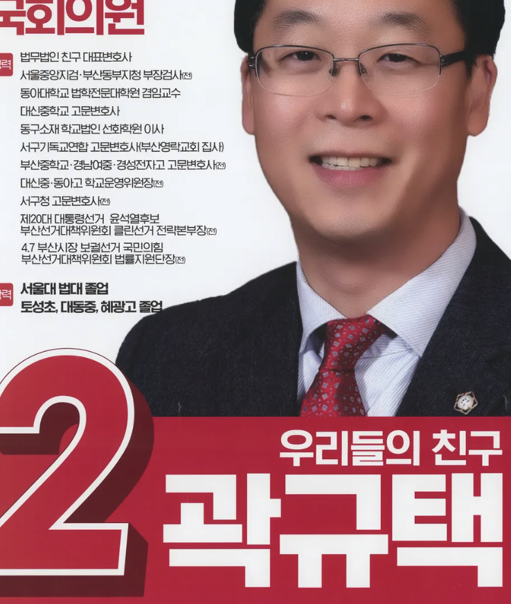 fe6dde52ee1a6f665c4211ec377d835f_282886.png