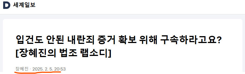 8e7a2d352e536ebeee3fa88f2095ac4e_354445.png