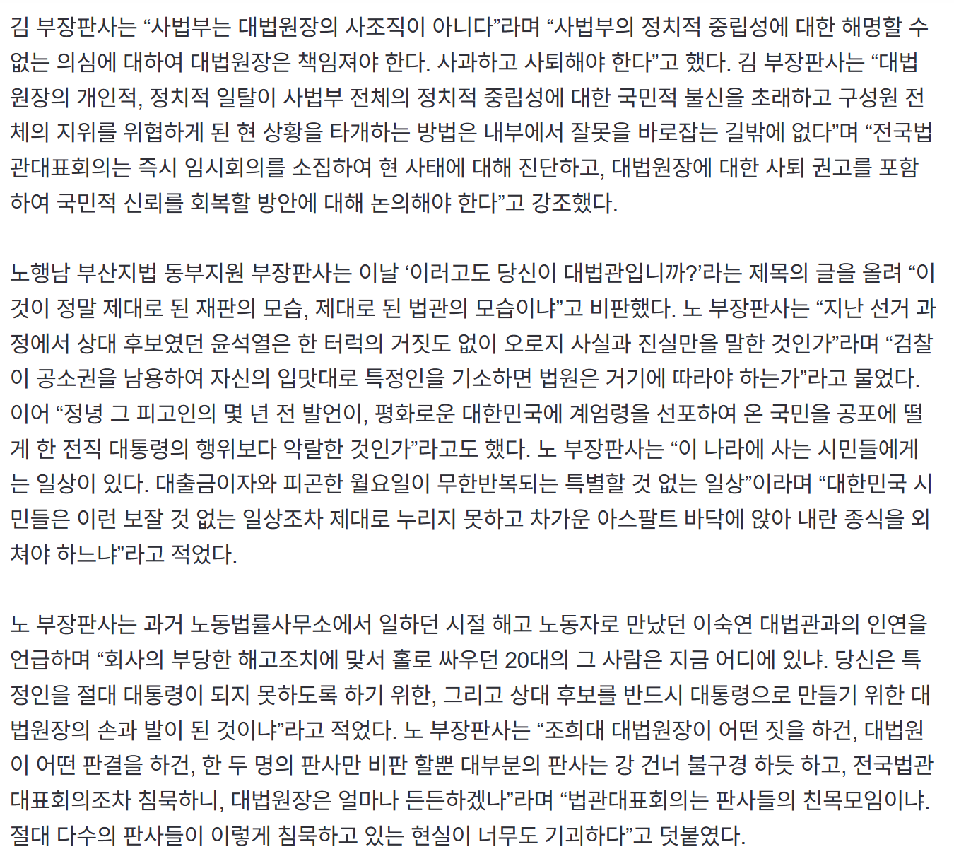 3c99d8fb885238736ec0d087260dfacd_700868.png