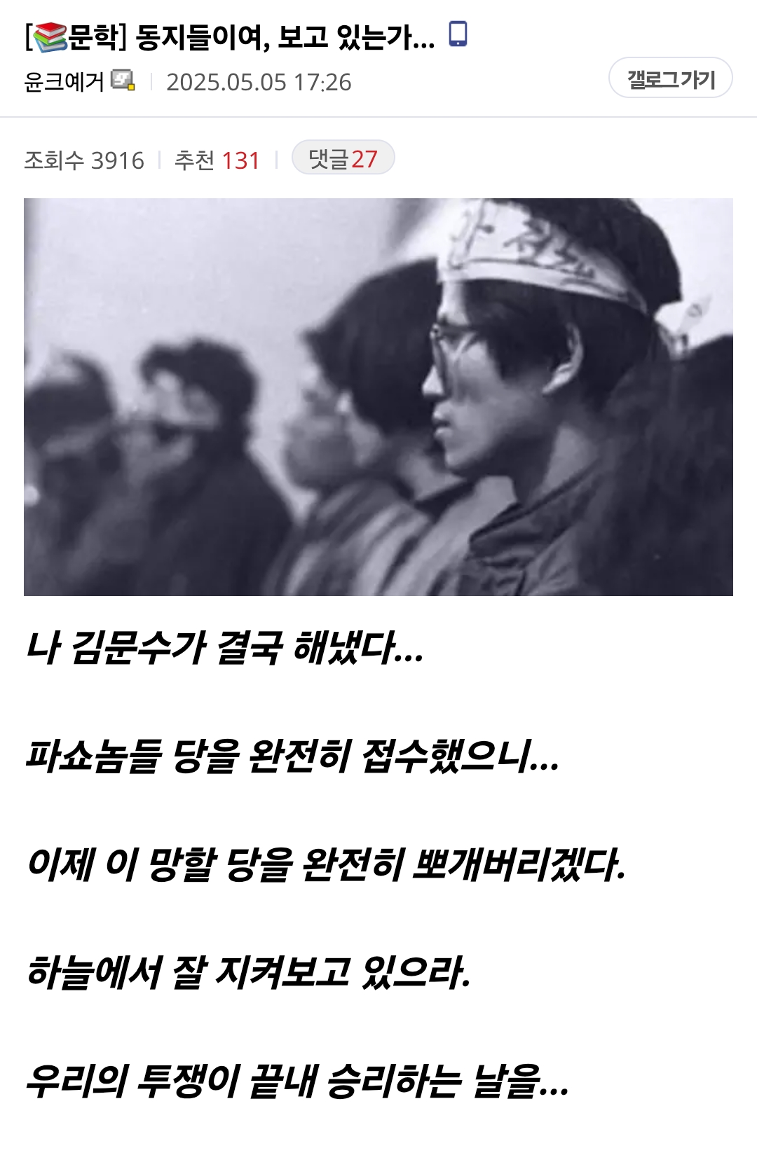 5b96b220c0bbb21ac576947aa9fa2631_664986.png