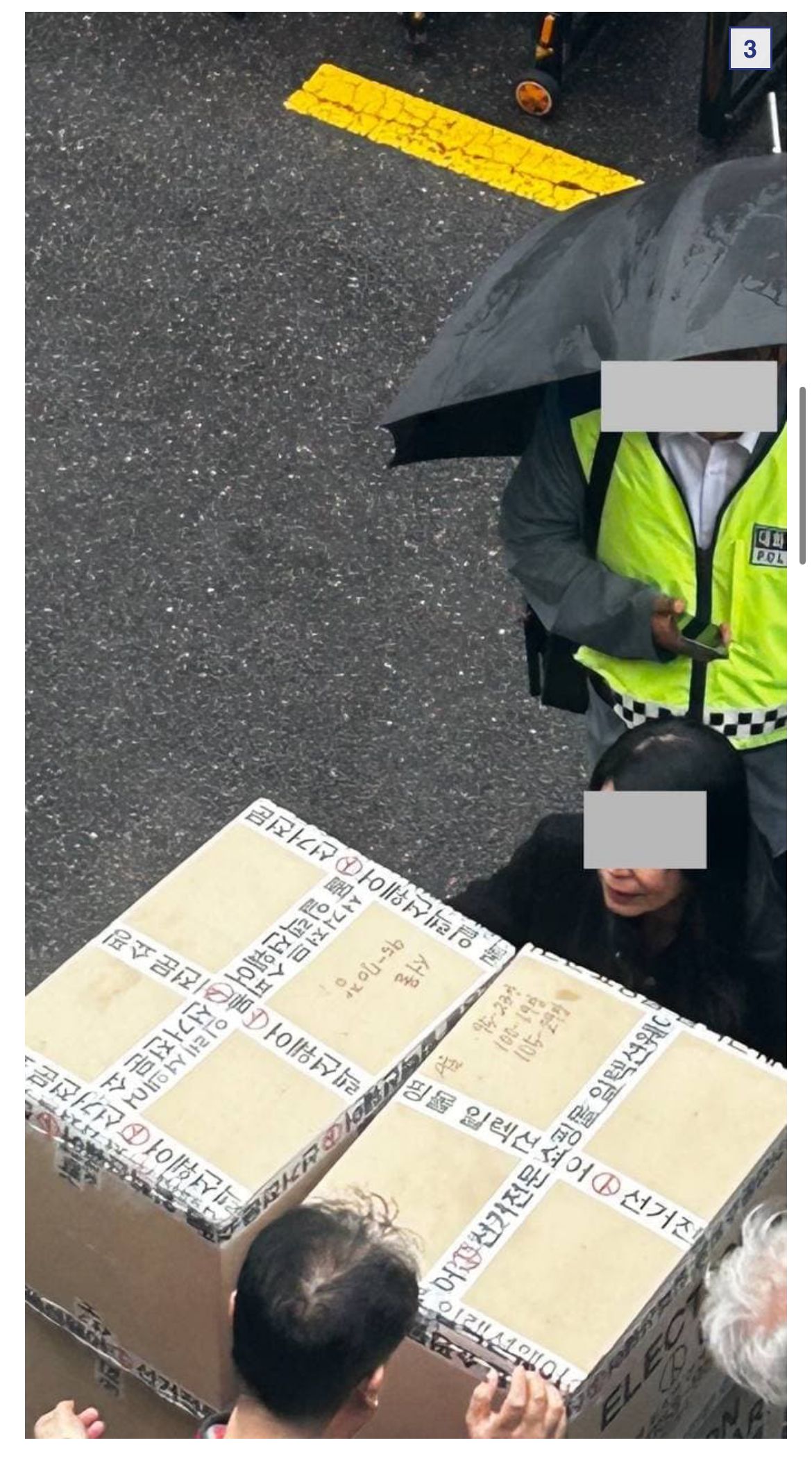 022e79580fb73c8d8005f0cc9601de6a_369053.jpeg