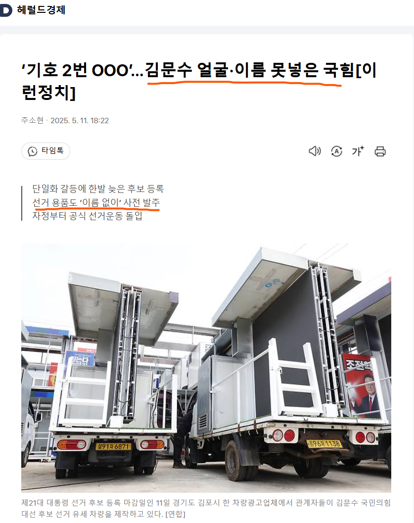 d333bddd83e62ff082ae1564b5cc7a86_176199.png