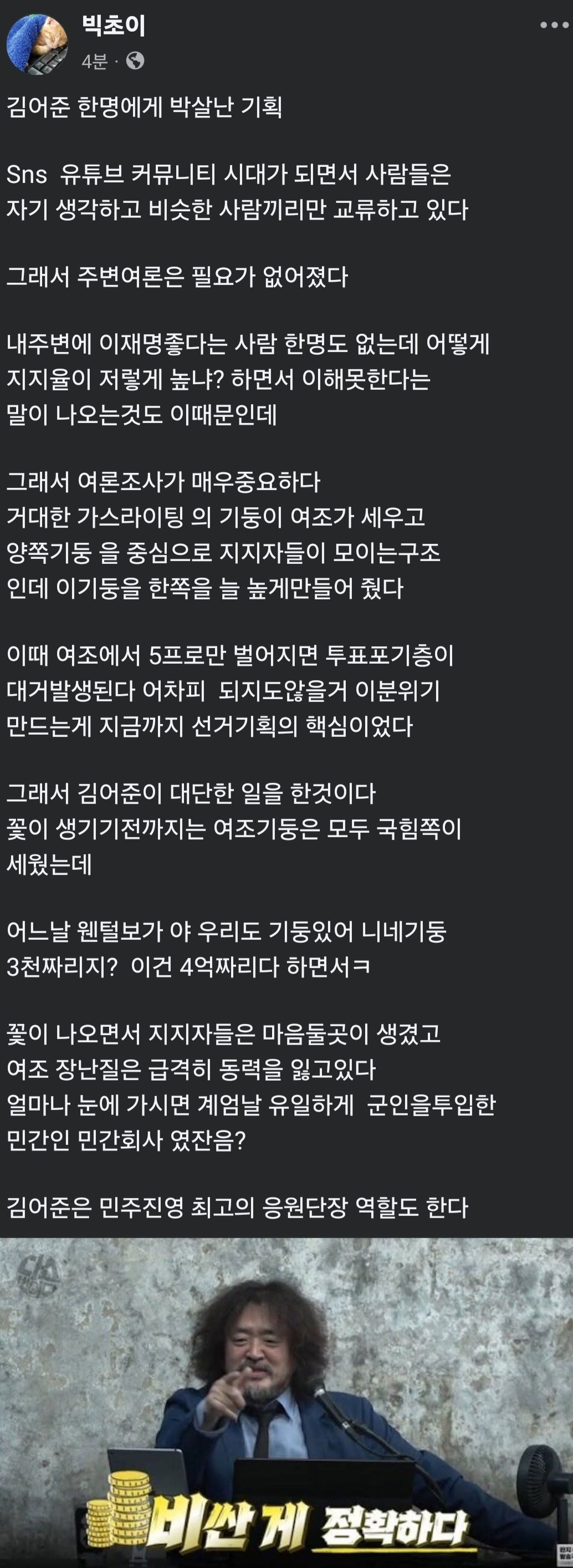6cf31ed3d5967c81a36c6280fc440910_990609.jpg