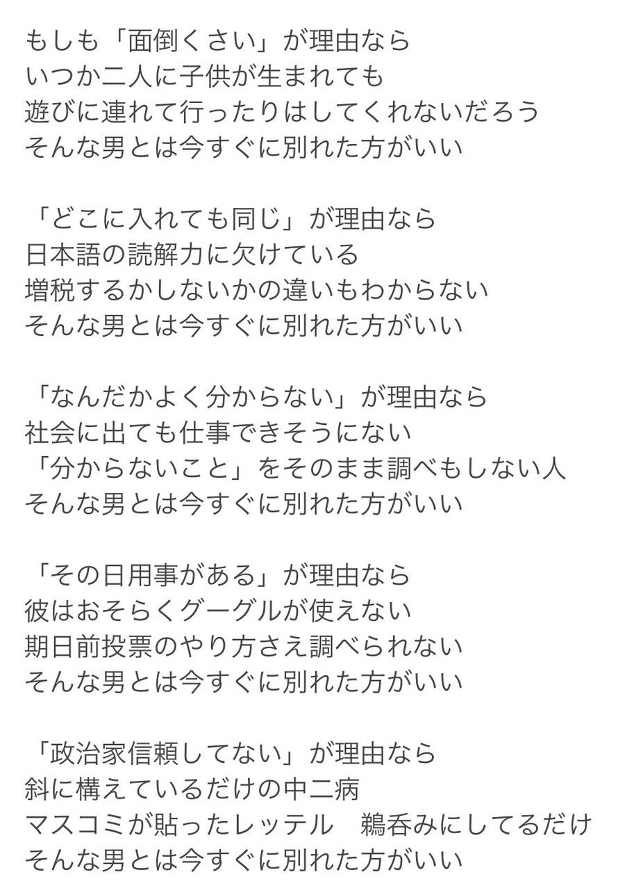 ab038deaf58de5c6a3842ccced6cf6d4_862467.jpg