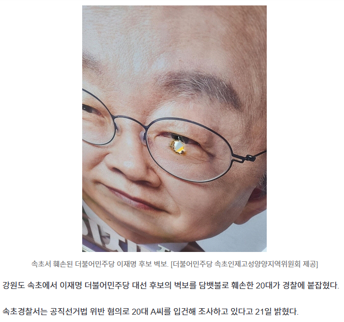 c7f5b518542f344523a65d60167e753a_910304.png