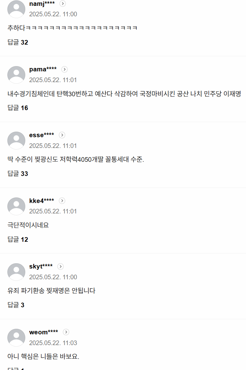 97fdeb9db3328a618fc08e6bf138358d_249071.png