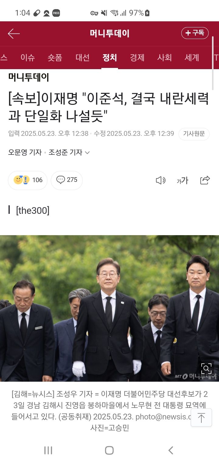 a6320c507be668bc06cd8cda76d28d5b_216822.jpg