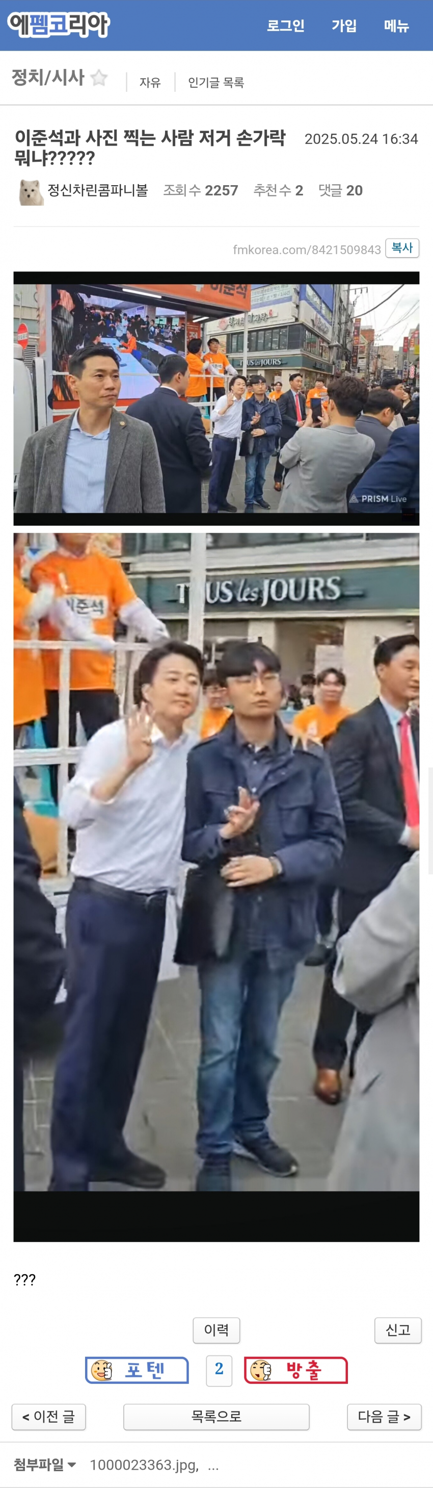 65ceb74b0d52c311b59f3715d29ca4d2_671662.png