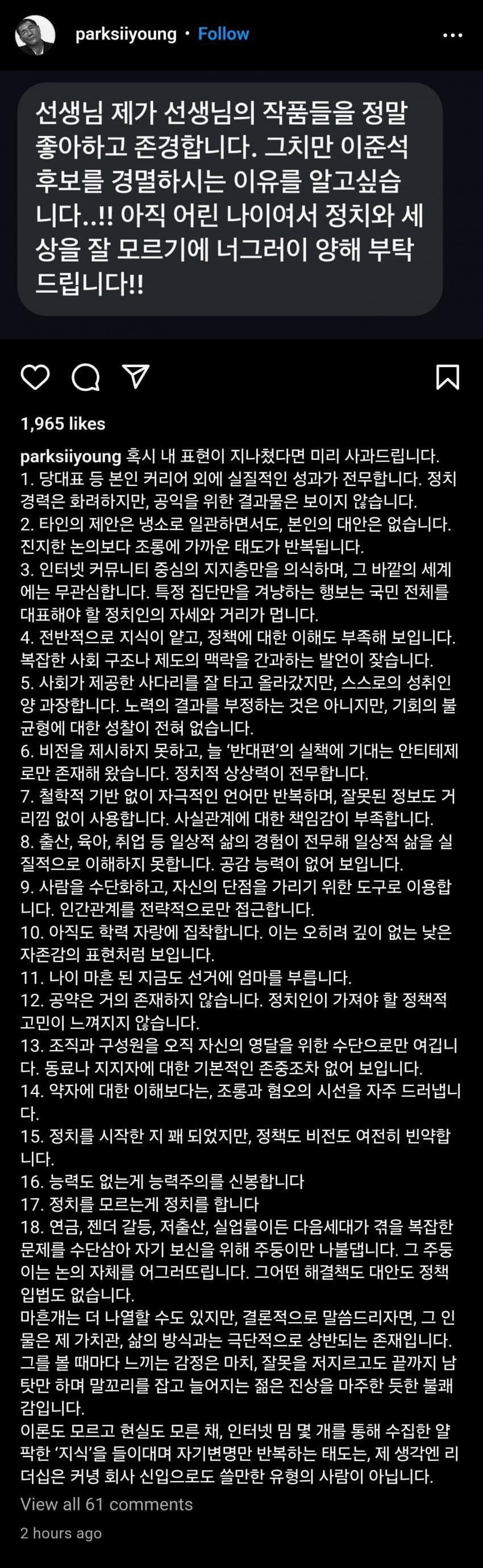 50e25535e06c44cdcecf4e09e9edaafe_250784.jpg
