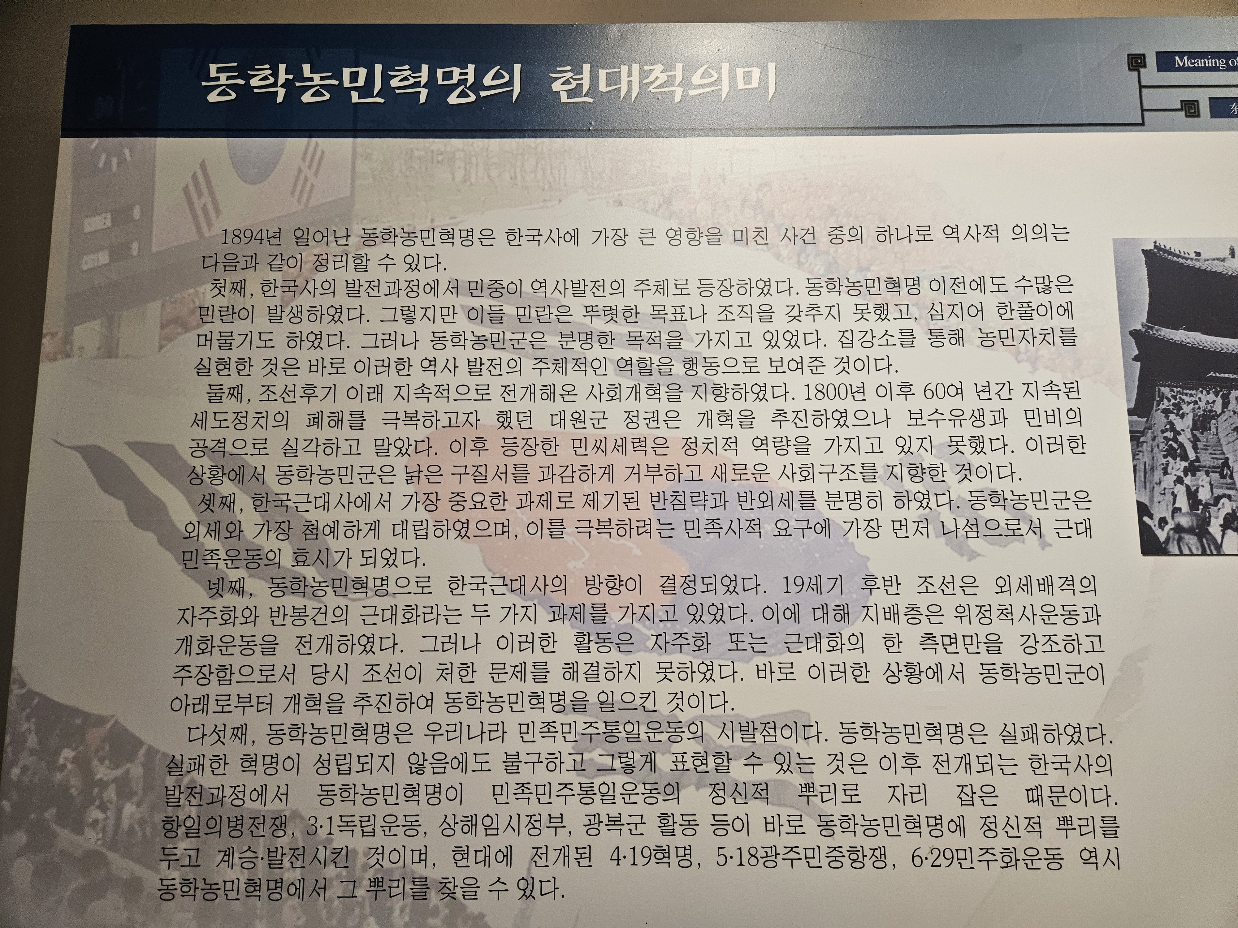 3ec59e11b821b063afafa8caf5d38b2d_100020.jpg