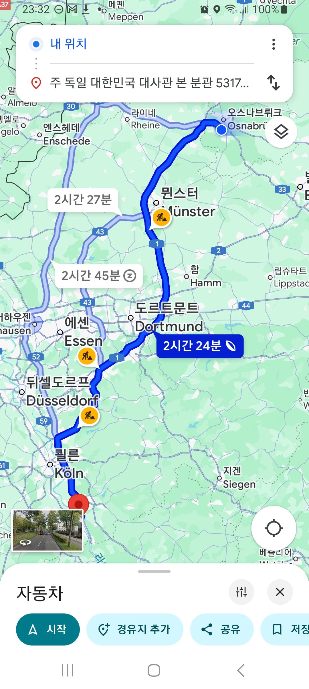 0b3f0b3643a772d67906aea1dacb559e_614888.jpg
