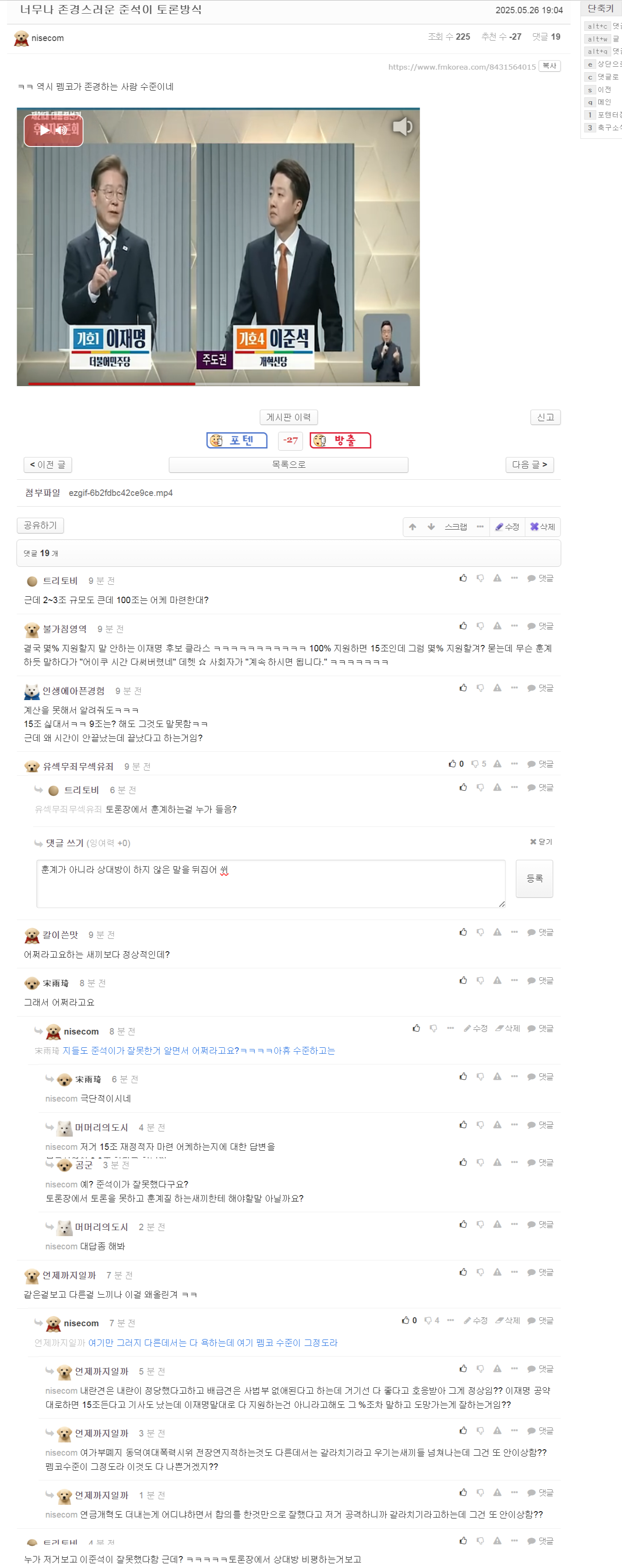 4405eea99d62582590c307b1ef9d4a77_482372.png
