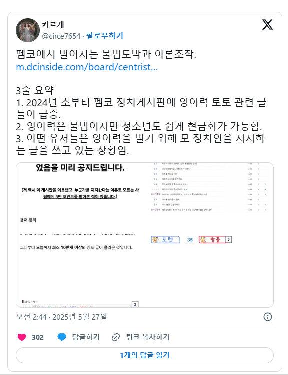 6d2504ae2bf03b13eb7a0bd36bb29535_952703.png
