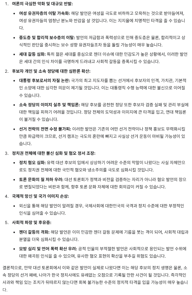cf1dae6a272da5ecfec5ce69658b060b_337340.png