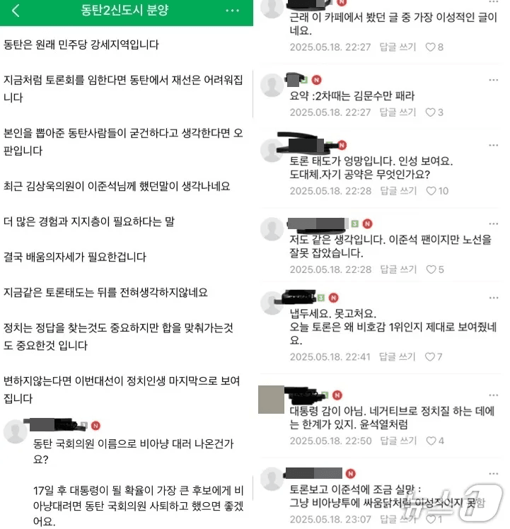 2e480da56448f06fe8ec74d3591c37a6_513264.png