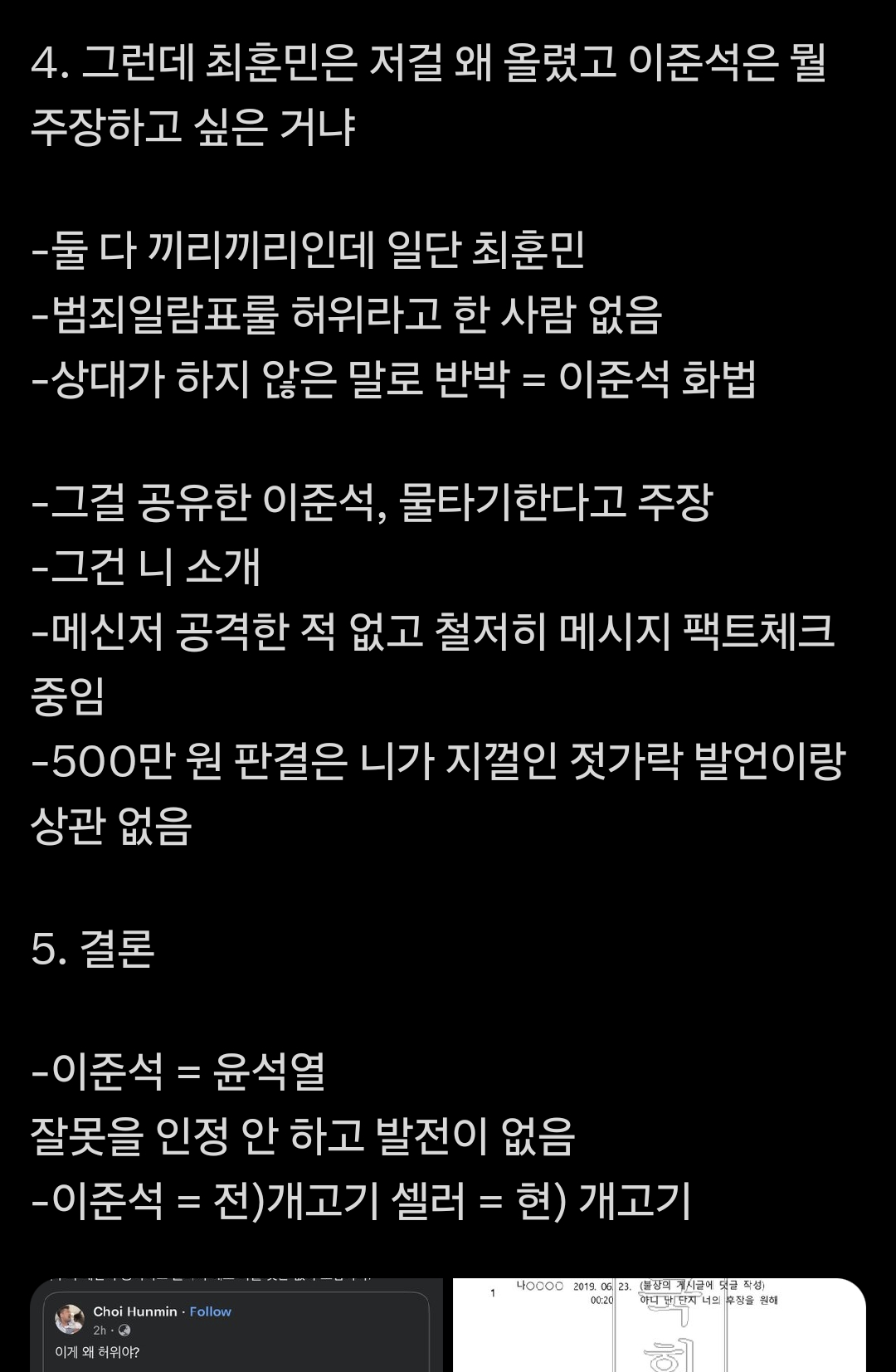 31eec7da8f714d7272dec0d773a2c2ed_953208.png