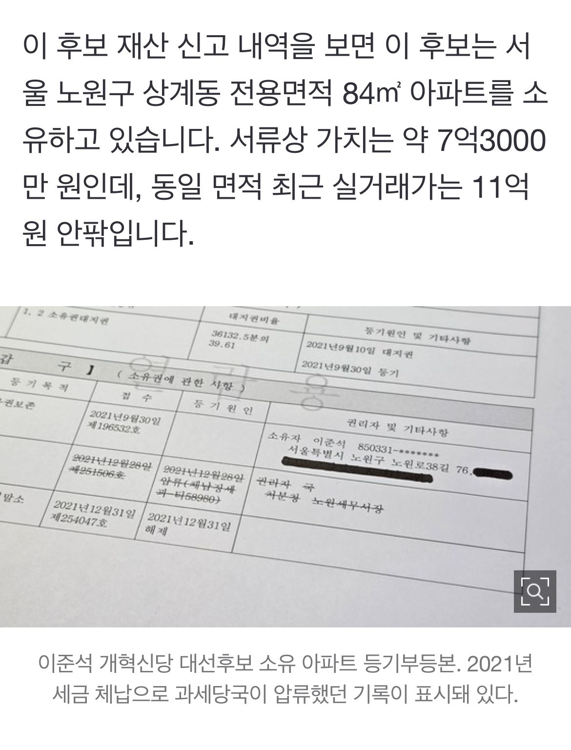 a23602cda385cad9004cfa403b6fef00_105000.jpeg