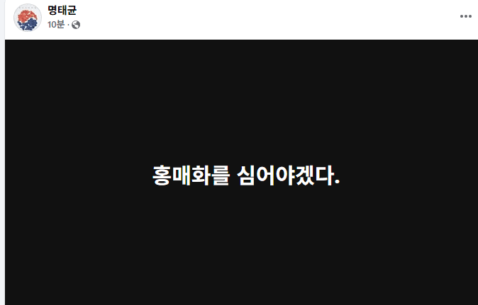 61ff6757dfc12c90766b2e8018bc8c2d_514356.png