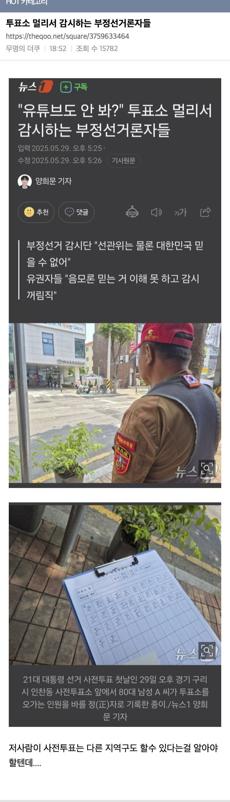 cb0c3d68d14c73ff7618605a594846a8_614559.jpeg