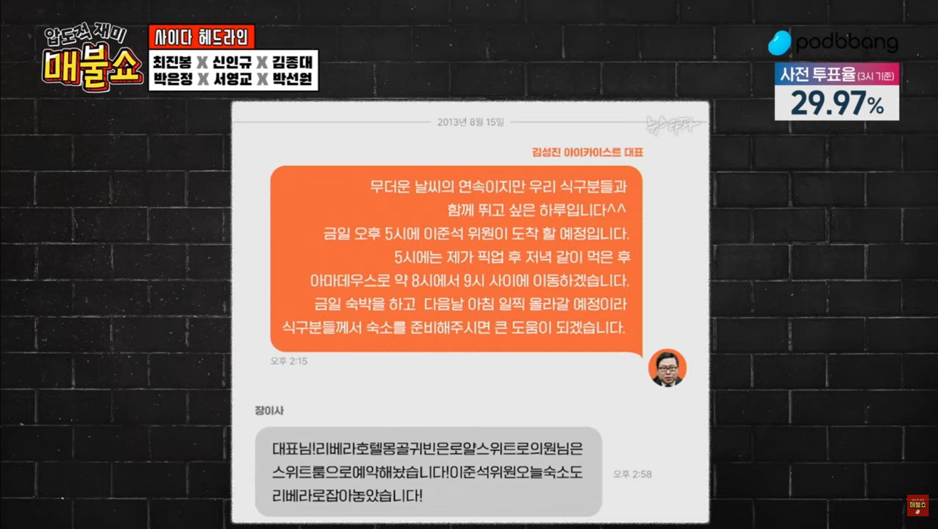 92ddc846ac9c4b3c4f79816774185c9e_367875.jpg