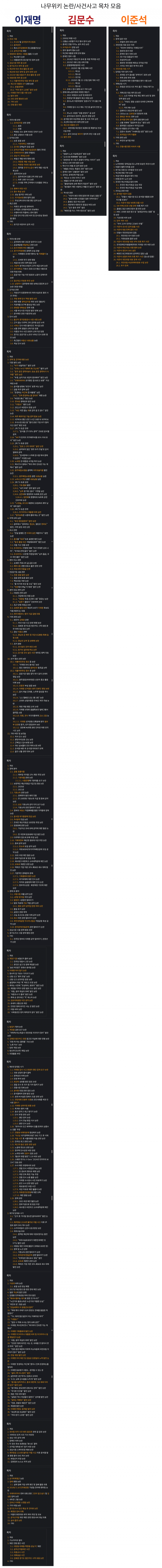 fea90c1e8c07dd17e5c1a58b64a2c66c_227444.png