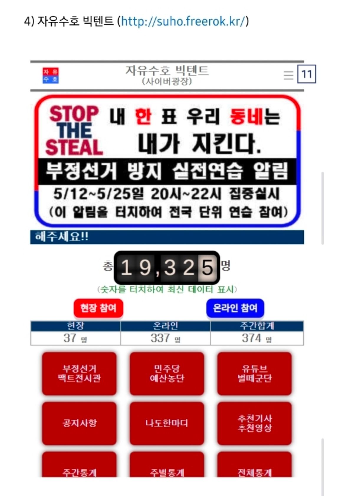 7c2c76296ae842241cac8e551e230ae8_190942.jpeg