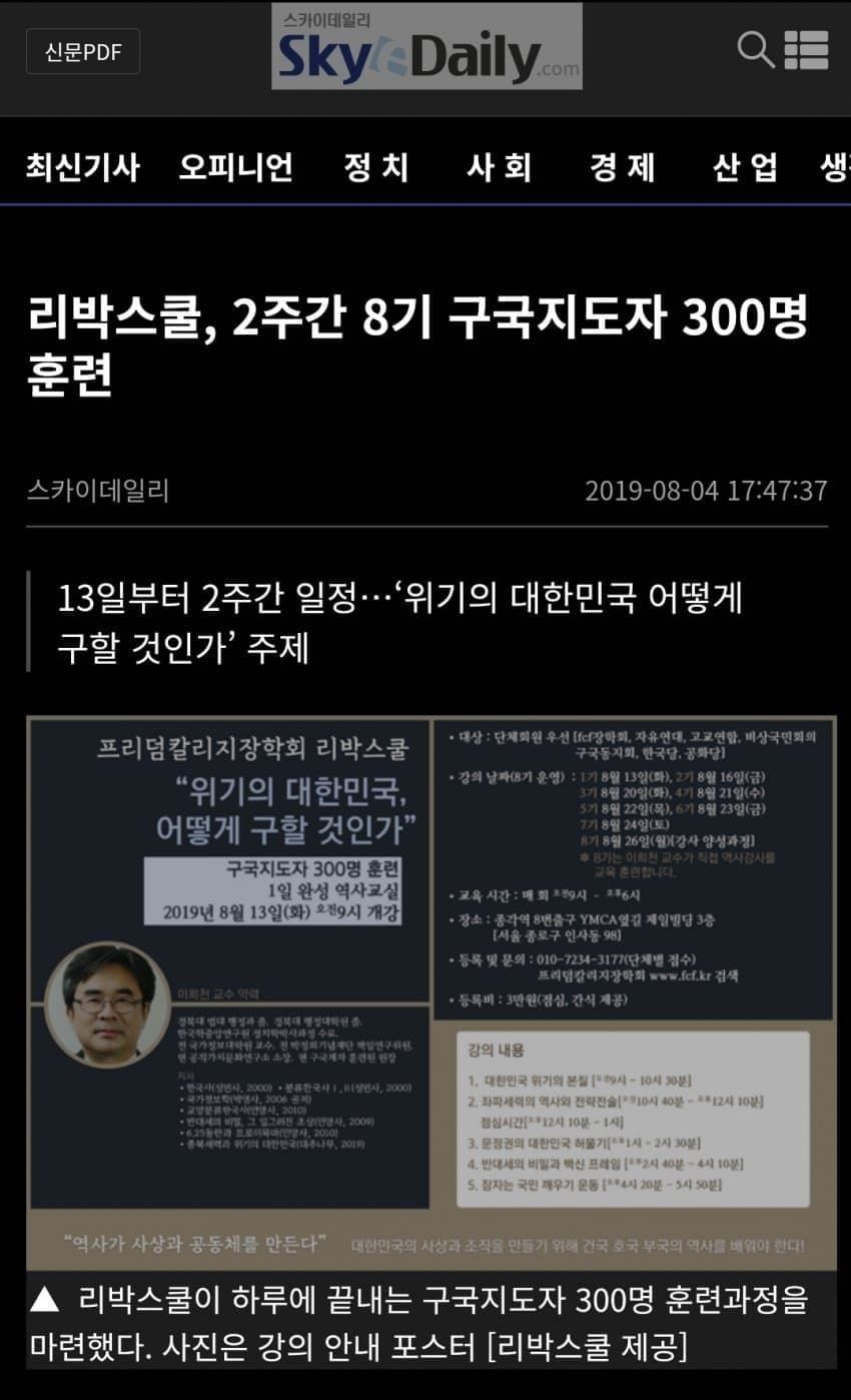 8865380426fe9795627d460dea9a5ad1_290844.jpg