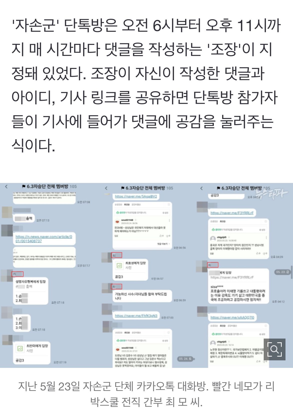 0ef98e665897484c4194b3527e532bb9_660752.jpeg