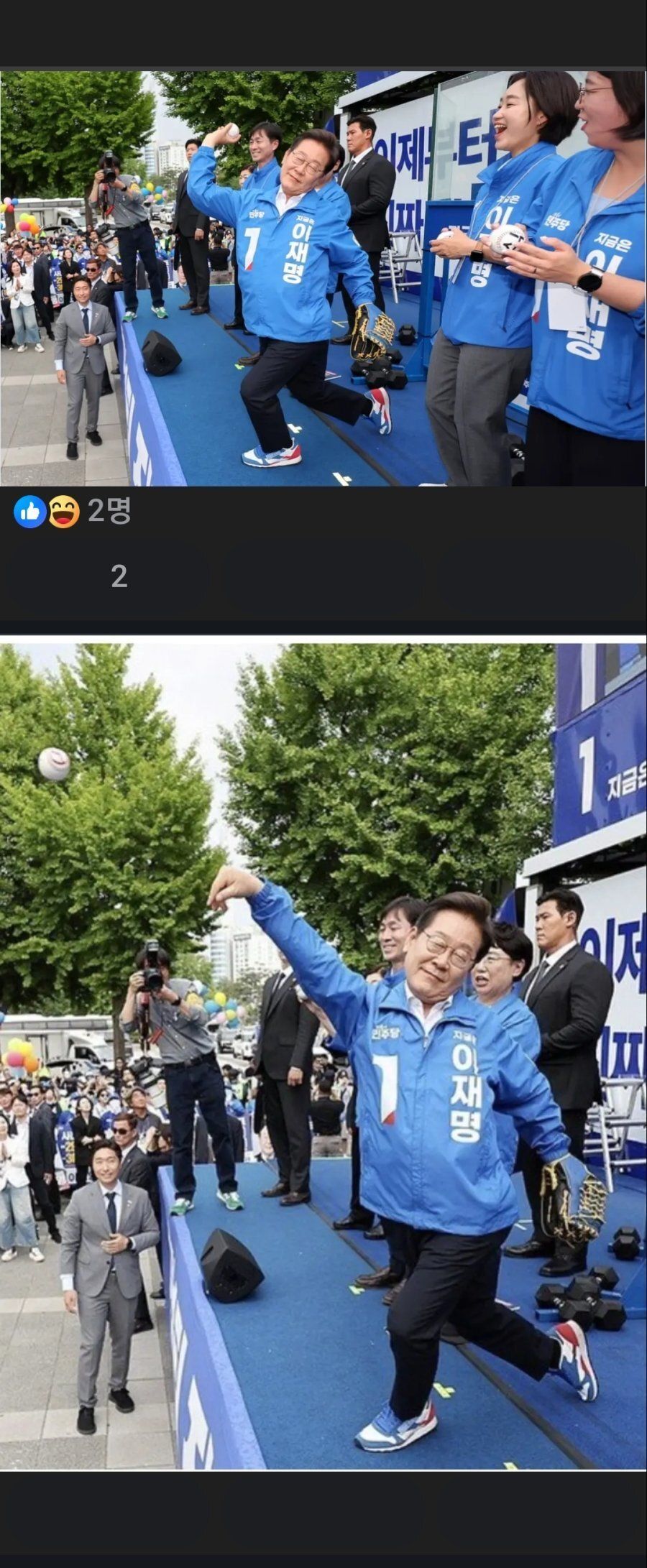 fd5d5b9415c88bebb00328664b7f4779_363567.jpg