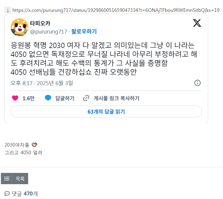 deddad53ff6f894419c1264935f715d0_289396.png