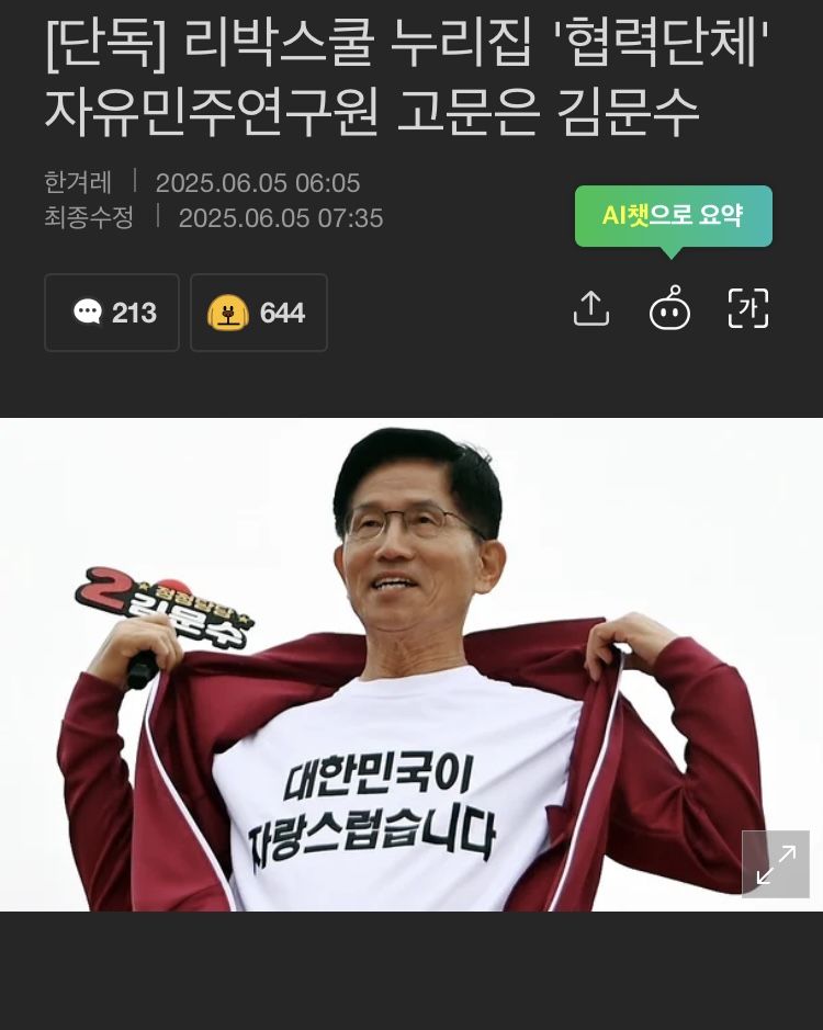 29bf9b32066cdada2590b11b830d678d_566912.jpeg