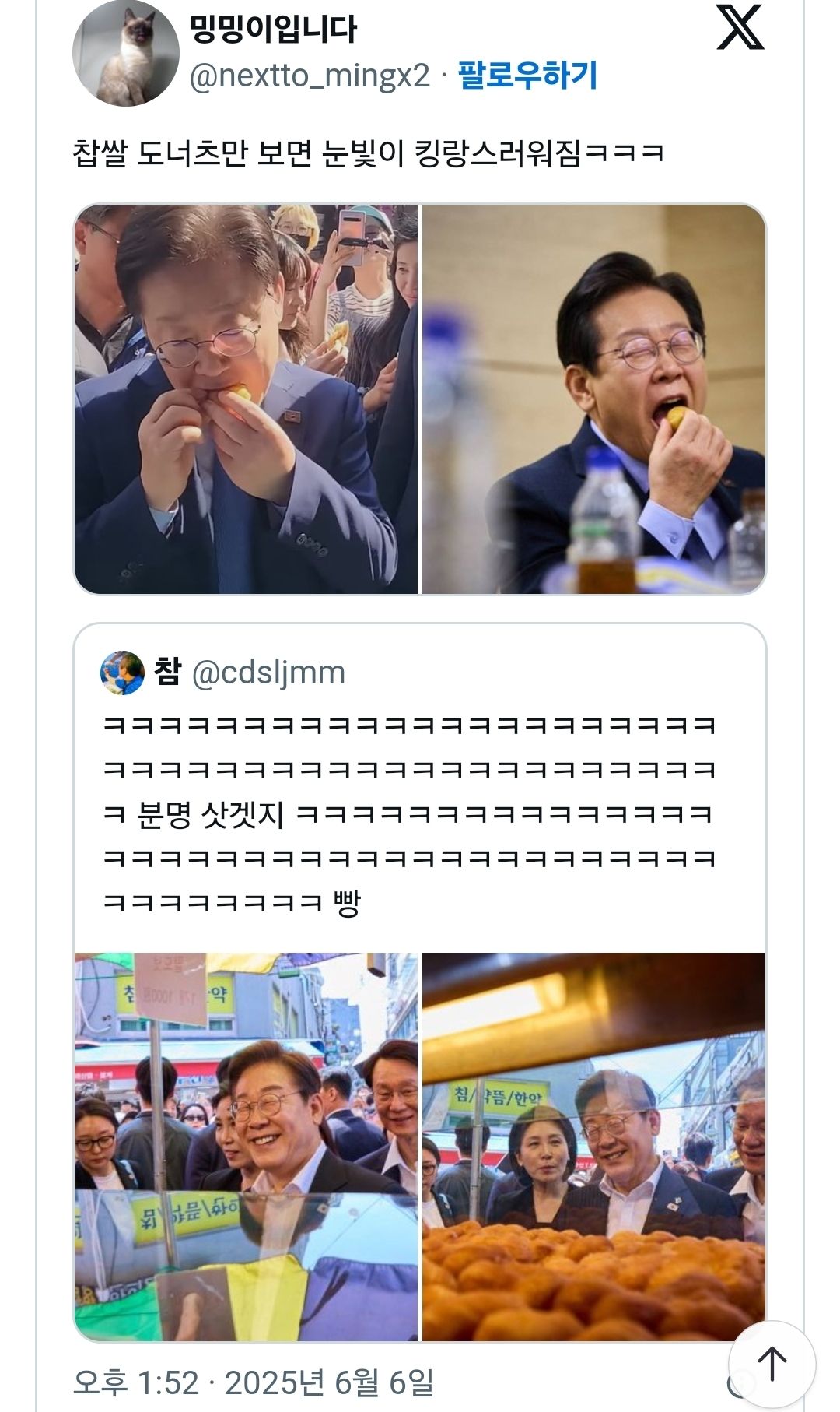 c4b66f04ac1e68369e038993e07c918d_120111.jpeg