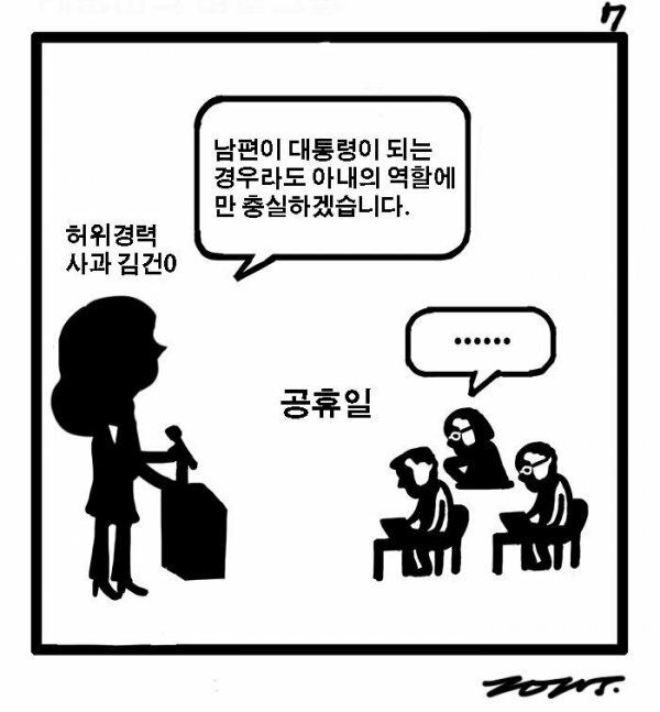 2e00be406a66a4e89a7e46a840c9f5ac_742216.jpg