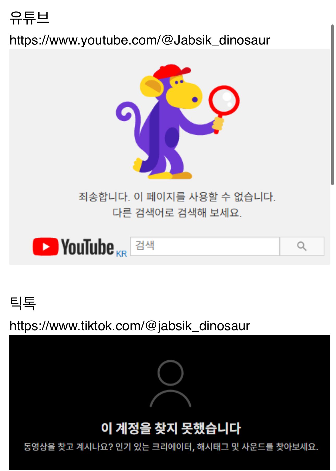 a8e24b724d04b3d3729330206b0f8b10_899573.jpeg