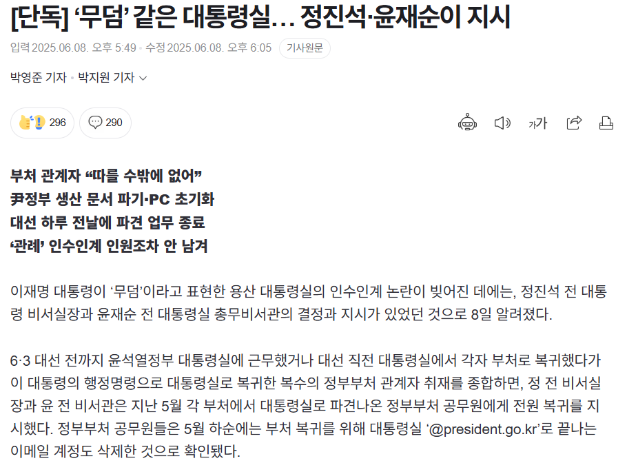 acc9f03e1b5c6a052046fc8195e9524a_908728.png