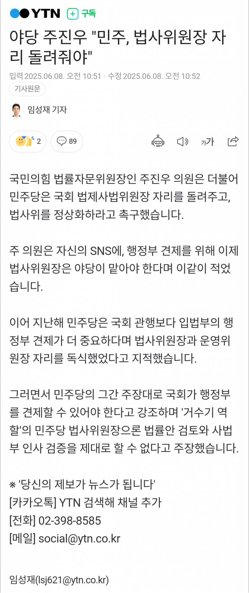 b105dce886513d12f82ae4bfea4cdcce_221436.png