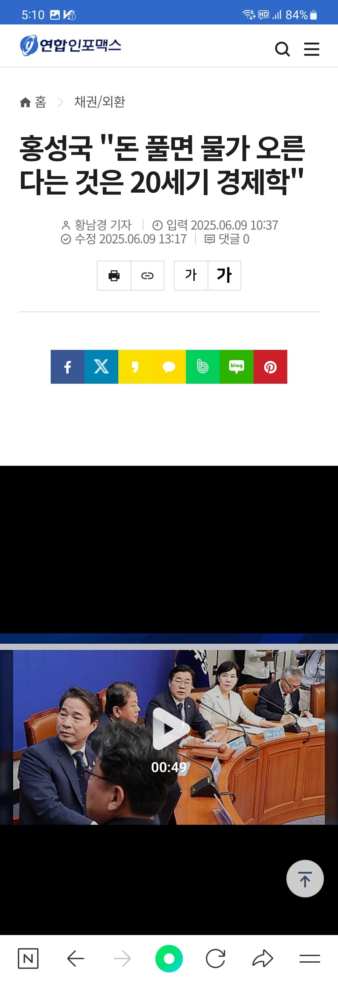 21b8f4d74dfde5c430540119ca2dc211_352196.jpg