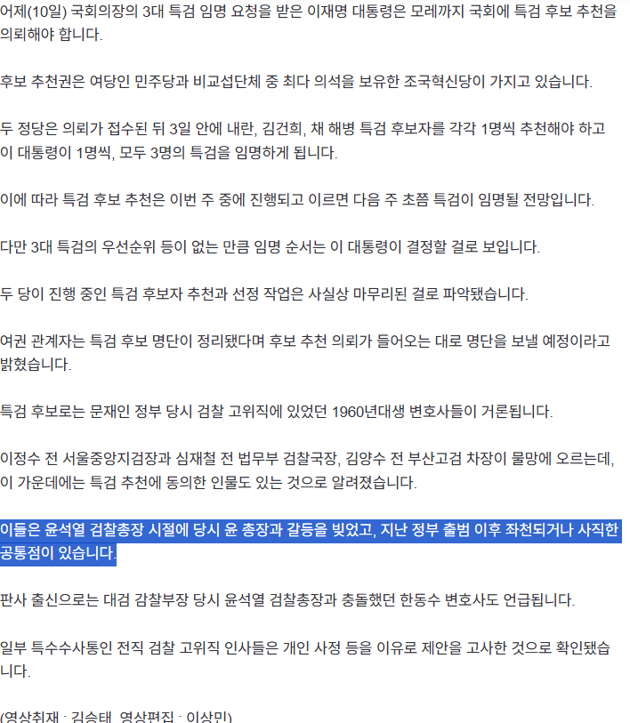 7b44b26894a44cafe6629f847604bcad_683739.png