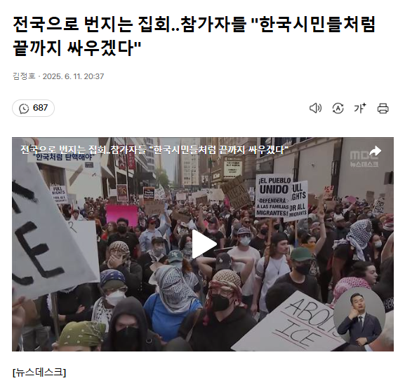 2abd955e3cc45795509b90f5840d06ea_235975.png