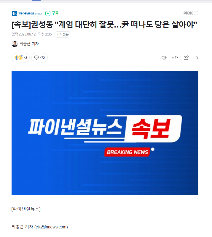 accf29acfc2fec525dbdca63a1e5fe4c_131252.png