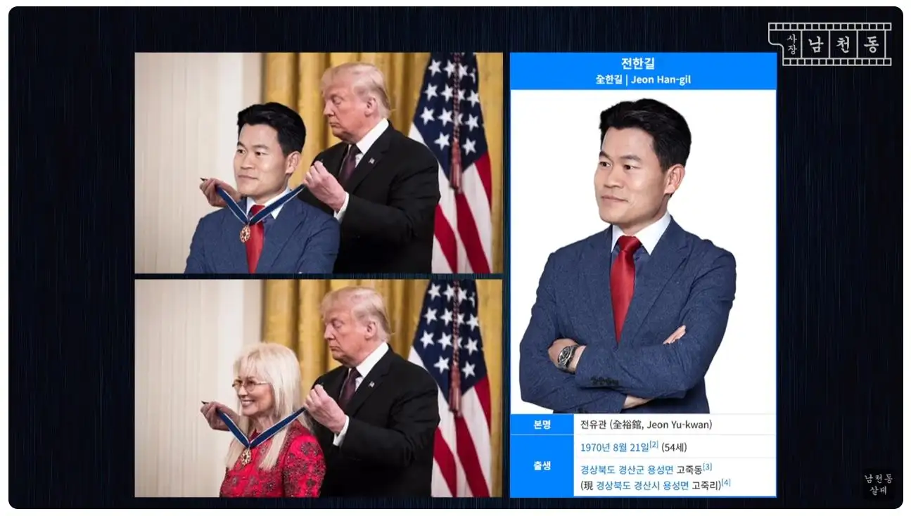 0220a48180d31ed7a83507c1ea88d48e_663052.webp