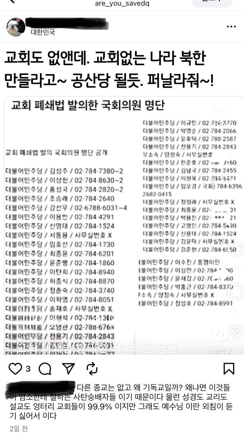 a53068b411824f7557592df65558746e_672291.jpeg